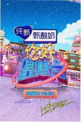 天成影院角色原型卡：引路人