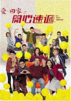 丽宫影院免费观看电视剧·暗夜追凶